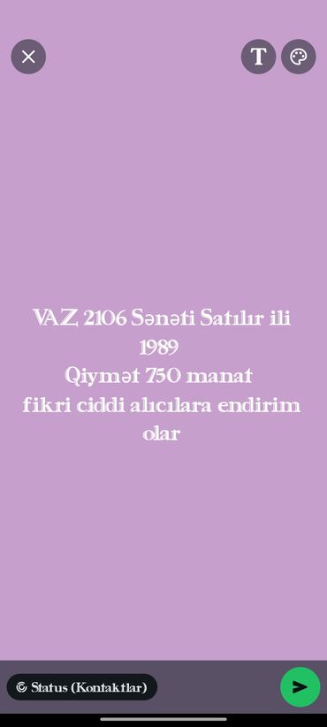 VAZ (LADA): VAZ (LADA)