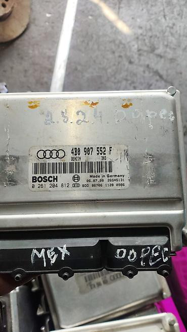 Бампер и комплектующие: Бампер Volkswagen, Б/у, Оригинал — 9