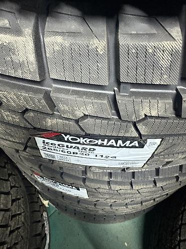 70 200: Шины 265 / 60 / R 20, Зима, Новый, Комплект, Внедорожные (АТ/МТ), Япония, Yokohama — 3