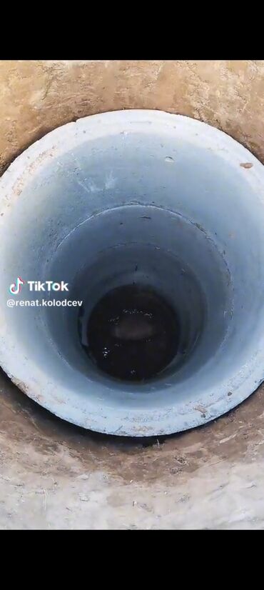 Канализационные работы: Канализационные работы | Копание септика 3-5 лет опыта — 3