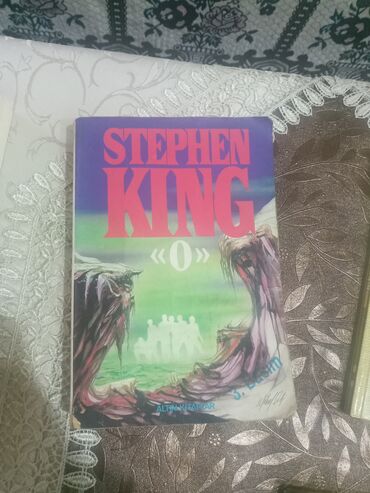 Rus dili: Hamisi bir yerde 10 azn — 12