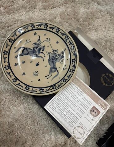 Quruducular: Boşqablar, 2 ədədli dəst, Keramika, Azərbaycan