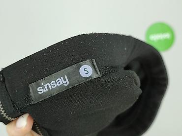 simple cp sklep: Sinsay, Spódnica damska, rozmiar S — 5
