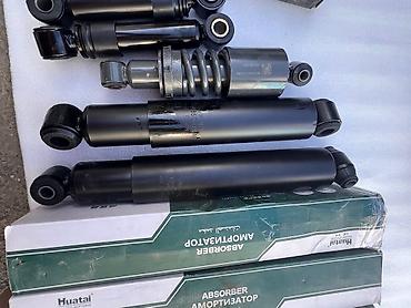 howo центр бишкек: Амортизаторы (Shock Absorber) для коммерческого транспорта и — 4