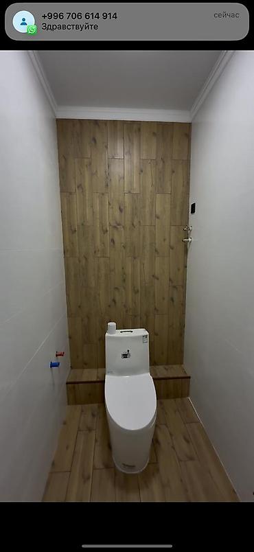 Продажа квартир: 2 комнаты, 72 м², Элитка, 2 этаж, Дизайнерский ремонт at lalafo.kg — 9 Продажа квартир: 2 комнаты, 72 м², Элитка, 2 этаж, Дизайнерский ремонт — 9