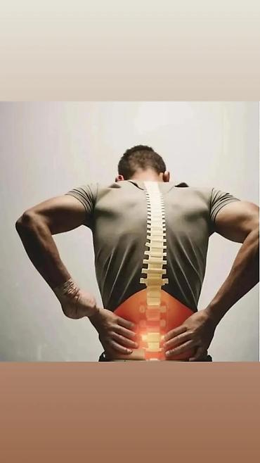 Массаж: Массаж — 1