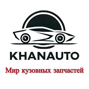 фары тойота королла: Комплект передних фар Toyota Новый, Аналог — 4