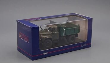 model oglan teleb olunur: 2000 il, 1:43, Dəmir