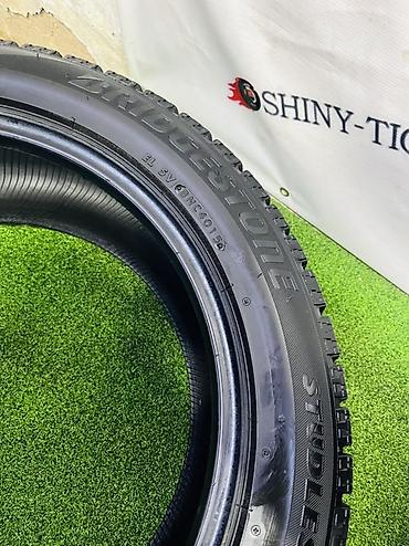 vrx: Шины 235 / 50 / R 18, Зима, Б/у, Комплект, Легковые, Япония, Bridgestone — 7
