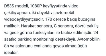 Videoreqistratorlar: Videoreqistratorlar, Yeni, Avtomatik, <4 gb, Çin, Ünvandan götürmə, Ödənişli çatdırılma — 3