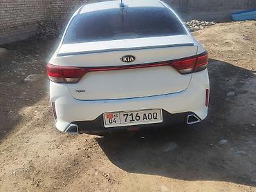 crv 1: Kia Rio: 2020 г., Седан — 4