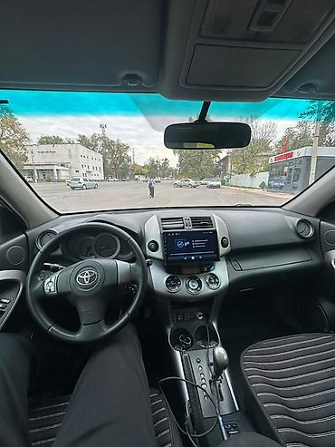 редуктор рав 4: Toyota RAV4: 2006 г., 2 л, Автомат, Бензин, Кроссовер — 4