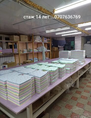 срочно требуется учитель английского языка: Бычмачы