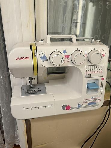 Tikiş maşını Janome, İşlənmiş,Elektromexaniki, Ünvandan götürmə