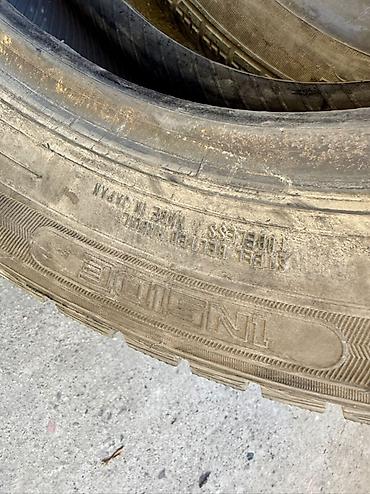 winter: Шины 205 / 60 / R 16, Зима, Б/у, Комплект, Легковые, Япония, Dunlop — 7