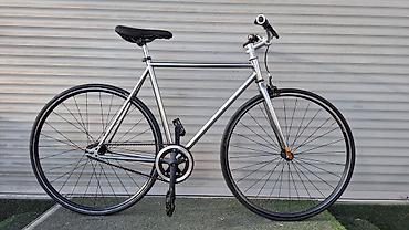 Подростковые велосипеды: Подростковый велосипед — 34