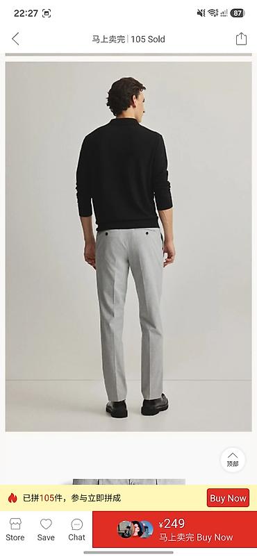 Брюки: Мужские брюки H&M — Spring Commuter, зауженный крой (Slim Fit) — 3