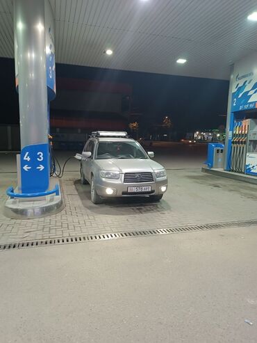 тойота форестер: Subaru Forester: 2005 г., 0.2 - engine capacity л, Автоматтык, Бензин, Жол тандабас