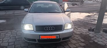 Audi: Audi A6: 2003 г., 1.9 л, Механика, Дизель, Седан