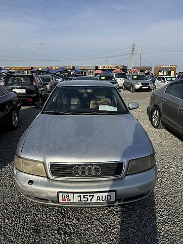 audi a4 авто: Audi A4: 1999 г., 1.8 л, Механика, Бензин, Седан — 1