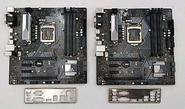 intel xeon e3: Материнская плата для ПК, Б/у, Asus, LGA1151 v2, Micro-ATX — 1