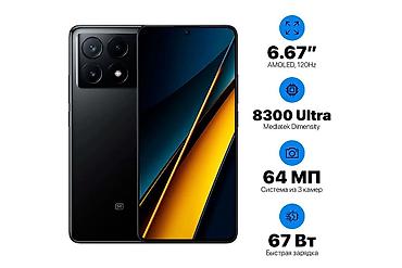 poko x 3 телефон: Poco X6 Pro 5G, Б/у, 512 ГБ, цвет - Черный, 2 SIM — 1