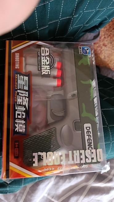 Игрушечный пистолет с мягкими пулями (Soft Bullet Gun) «DESERT