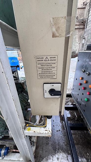 Промышленные холодильники и комплектующие: 250 * * 70 см 160, В наличии — 2