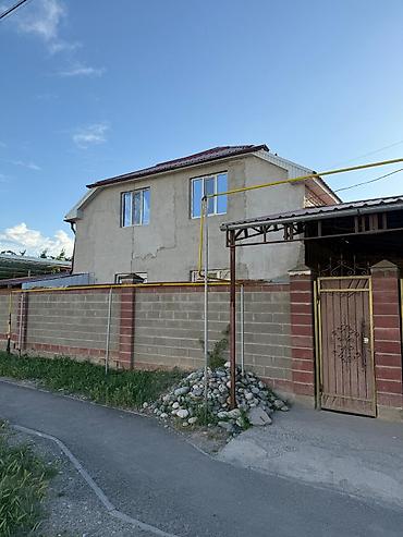 Продажа коттеджей и домов: Продаётся частный дом с участком. Основные характеристики: - — 2