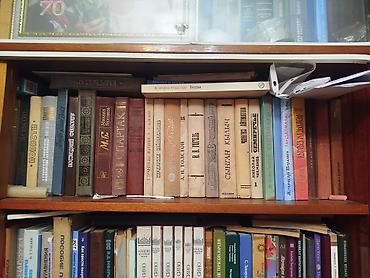 Художественная литература: Классика, На русском языке, Б/у, Самовывоз — 7