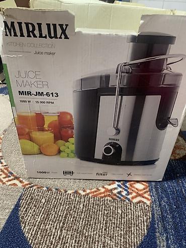 juicer machine: Набор для тхэквондо + соковыжималка 1) Экипировка для тхэквондо: - — 3