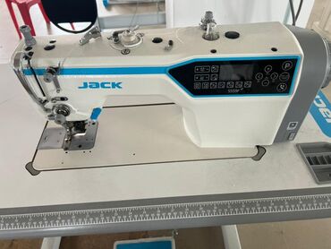 машинки автомат цены: Швейная машина Jack, Автомат