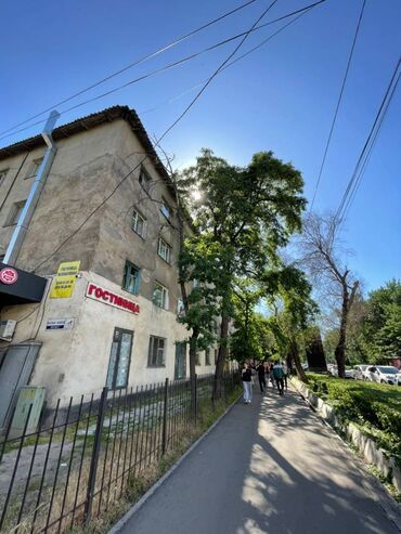 срочно продаётся 1 комнатная квартира в районе ошского рынка по улице кенсуйская: 1 комната, 19 м², Индивидуалка, 3 этаж, Косметический ремонт