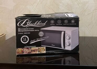 Техника для кухни: Микроволновка Blackbird, С микроволнами, цвет - Белый