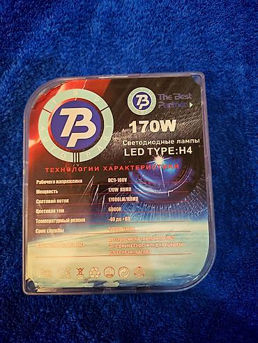 keci qiymeti: H4 led - Güc: 170W (komplekt) - İşıq axını: 17000 lm (komplekt) - — 1