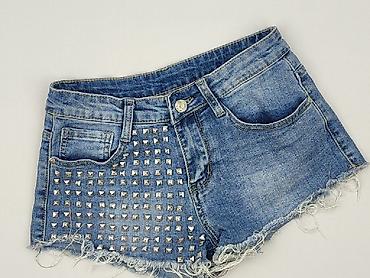 jeans short: Szorty damskie, rozmiar S — 1