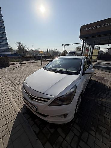 hundai polisad: Hyundai Solaris: 2014 г., 1.6 л, Автомат, Бензин, Седан — 3