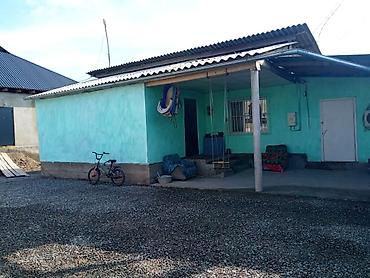 Sale of cottages and houses: Продаётся частный дом с большим двором и хозяйственными постройками — 3