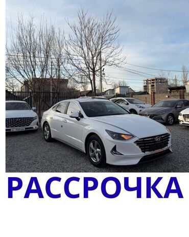 Hyundai: Hyundai Sonata: 2019 г., 2 л, Автомат, Газ, Седан — 1