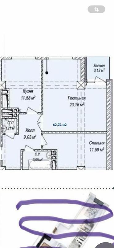 group: 2 комнаты, 62 м², Аламедин-1 мкр Элитка, 2 этаж, ПСО (под самоотделку) — 2