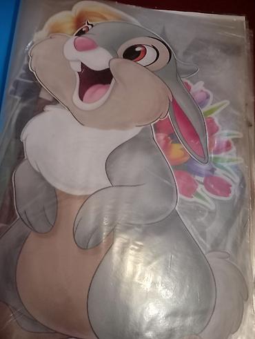 Русский язык и литература: Русский язык, 1 класс — 1