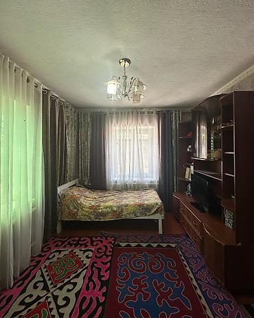 дома в канте: ✨Продаётся дом в с. Сокулук✨ 🏡 Характеристики： — 8