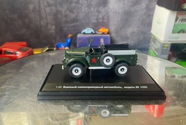 Avtomobil modelləri: Коллекционная модель ГАЗ-69 Парадный зеленый 1965 НАШ Автопром — 21