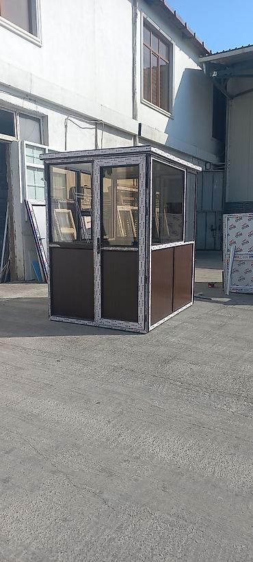 Butkalar, köşklar: Ağran butkasi. Plasti̇k mühafi̇zə butkasi. 150x200=rəngli — 7