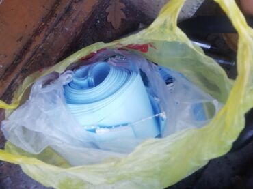 очки фирменные: Полосы для жалюзи остатки