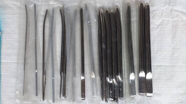 Ostali medicinski proizvodi: Dilatator po Hegaru sa polovinama Cusko Pederson Sims spekulum na lalafo.rs — 1 Ostali medicinski proizvodi: Dilatator po Hegaru sa polovinama Cusko Pederson Sims spekulum — 1