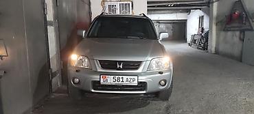 Honda CR-V: 2002 г., 2 л, Автомат, Бензин, Кроссовер