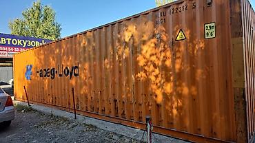 митсубиси спайс вагон: Морской контейнер High Cube 40 футов (Hapag-Lloyd), оранжевый — 2