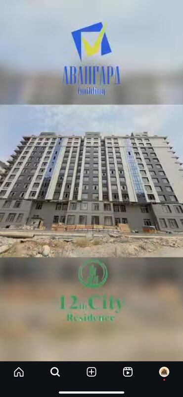 продаю дом в рабочем городке: 2 комнаты, 78 м², Элитка, 4 этаж, ПСО (под самоотделку)