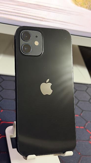 not 4: IPhone 12, Б/у, 128 ГБ, Черный, Защитное стекло, Коробка — 8